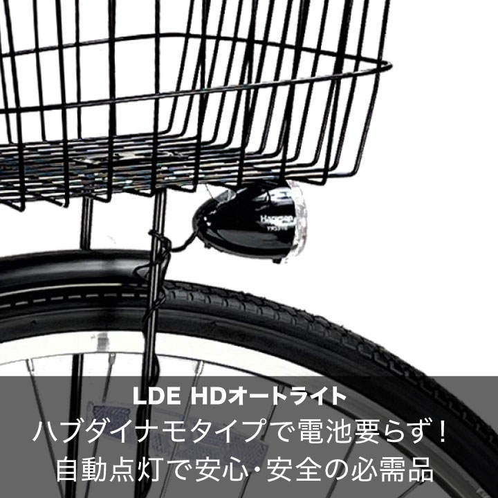 楽天市場】【訳あり！在庫限りの大特価】【送料無料ヤクシン完全組立