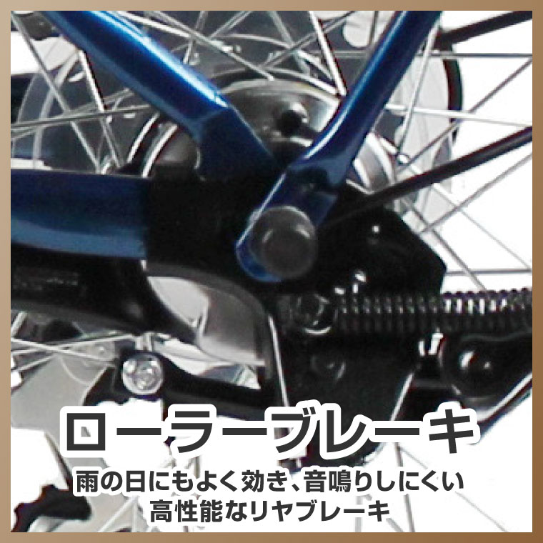 楽天市場】【スーパーセール☆特価】折りたたみ自転車 20インチ