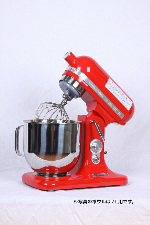 楽天市場】卓上型プラネタリーミキサー【ミキシング/小型/スタンド