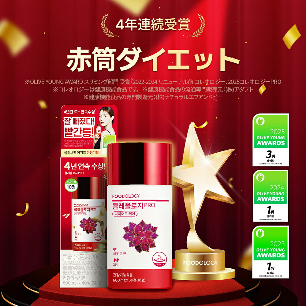 楽天市場】☆全商品20%OFF☆03/03 20時~ 03/11 08時☆【公式_フード