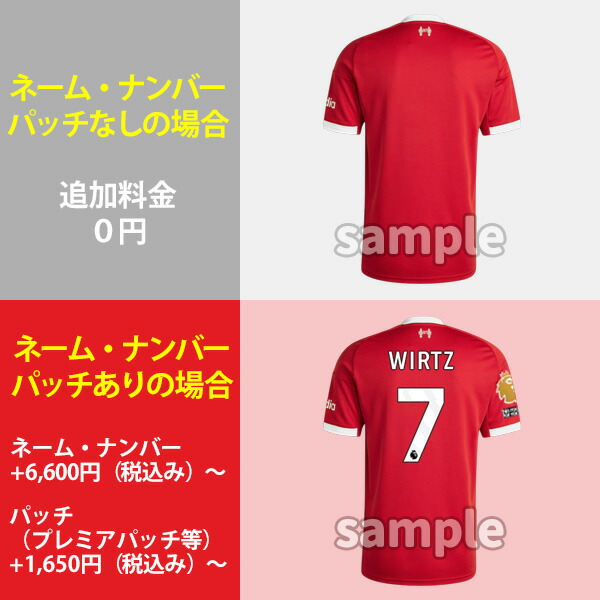 楽天市場】【2025-26 モデル】アディダス リバプール リヴァプール