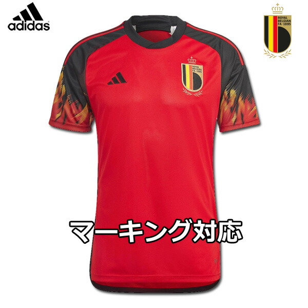 楽天市場】アザール ユニフォーム ベルギーの通販