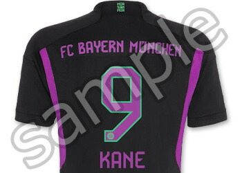 楽天市場】アディダス バイエルンミュンヘン ユニフォーム アウェイ 23