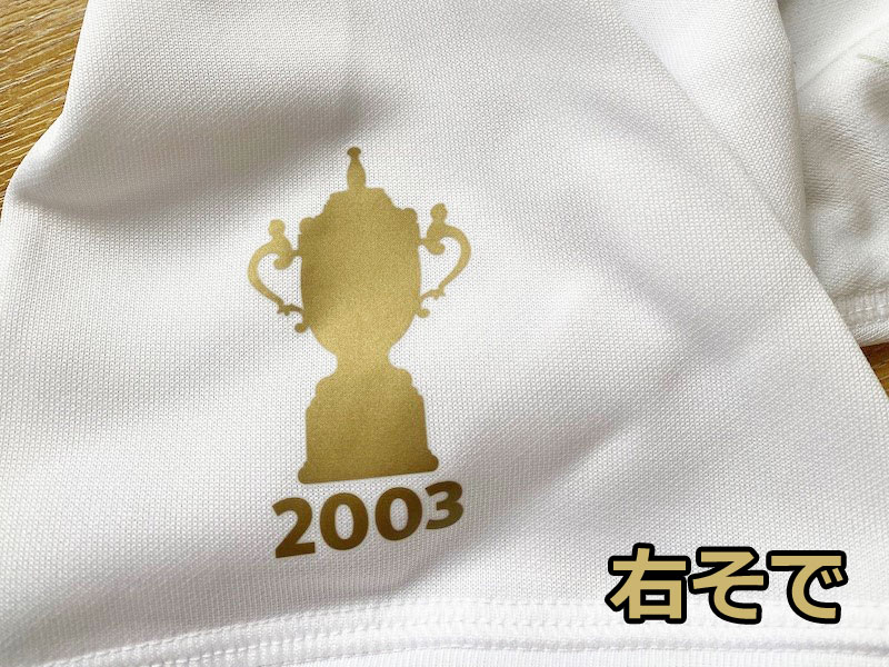 楽天市場】【数量限定】イングランド代表 ジャージ ラグビー ワールド