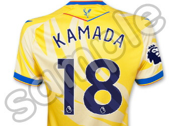 楽天市場】クリスタルパレス ユニフォーム アウェイ 24/25 2024 2025