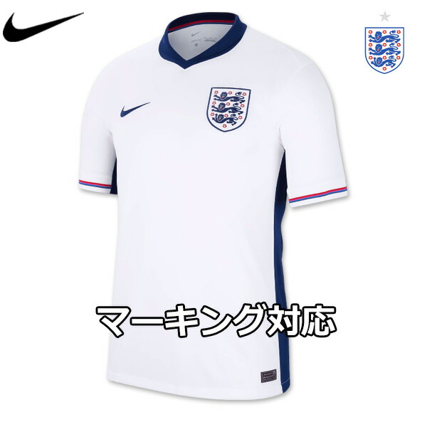 楽天市場】ナイキ イングランド代表 ユニフォーム ホーム 24/25 2024