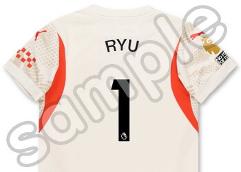 楽天市場】【数量限定】プーマ マンチェスターシティ ゴールキーパー