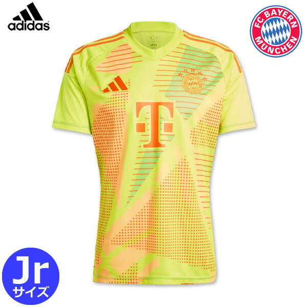 楽天市場】アディダス バイエルンミュンヘン ゴールキーパー GK