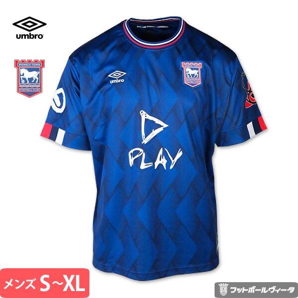 楽天市場】アンブロ（レプリカユニフォーム｜メンズウェア）：サッカー