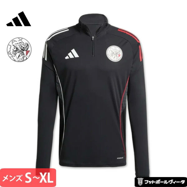 楽天市場】【数量限定☆】【2025-26 モデル】アディダス アヤックス