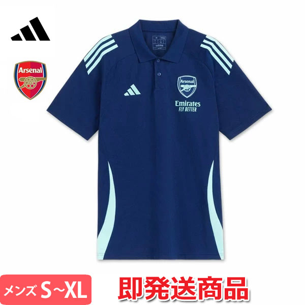 楽天市場】【新生活応援セール♪】アディダス アーセナル ポロシャツ