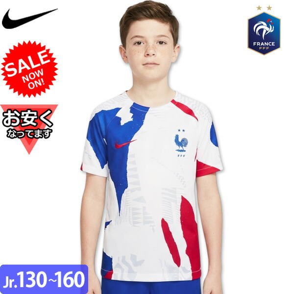 楽天市場】フランス代表ユニフォームの通販