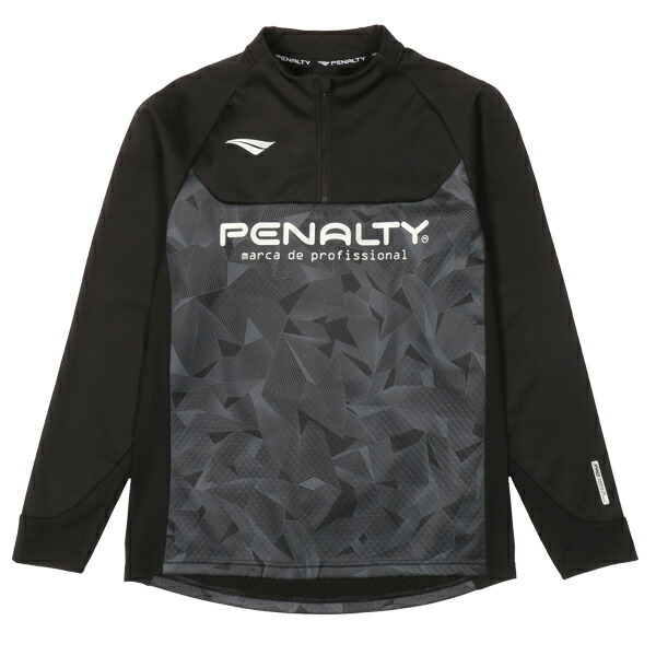 楽天市場】ペナルティ PROボンディングストレッチトップ 大人用