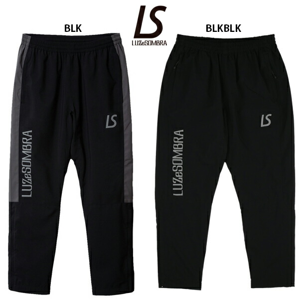 楽天市場】ルースイソンブラ ストレッチ タフタ メッシュ ロングパンツ