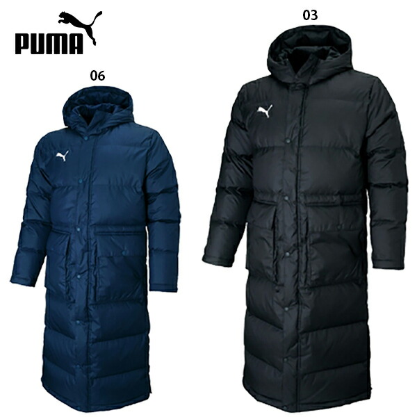 楽天市場】プーマ TEAMLIGA ロングダウンコート 大人用 サッカー