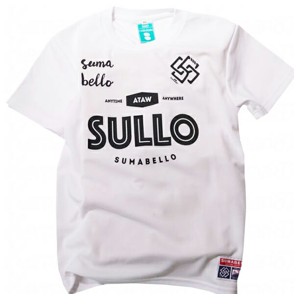 楽天市場】スージョ Jr.INTRO STANDARD TEE ジュニア用 サッカー