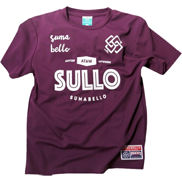 楽天市場】スージョ Jr.INTRO STANDARD TEE ジュニア用 サッカー