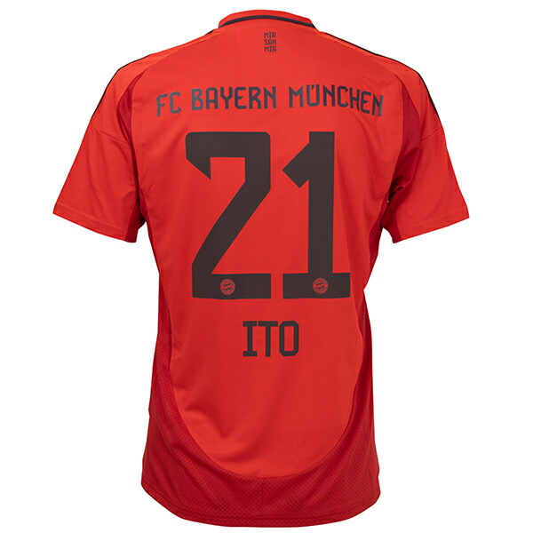 バイエルン・ミュンヘン ユニフォーム」の人気商品一覧 | 安い商品を