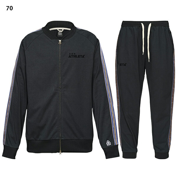 楽天市場】アスレタ トラックジャケット＆パンツ 大人用 サッカー