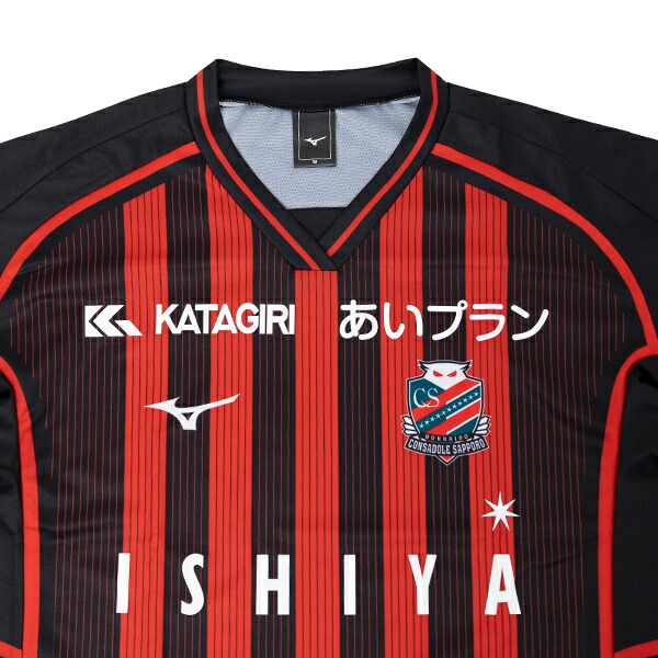 楽天市場】【スピード出荷】ミズノ 2024 北海道コンサドーレ札幌 #10