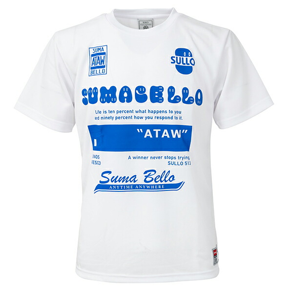 楽天市場】スージョ INTRO PRA SHIRT 大人用 サッカー フットサル