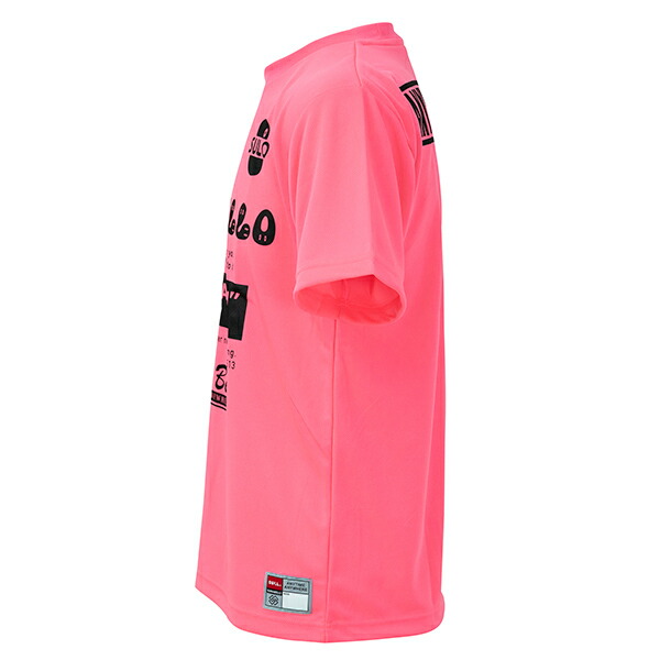 楽天市場】スージョ INTRO PRA SHIRT 大人用 サッカー フットサル