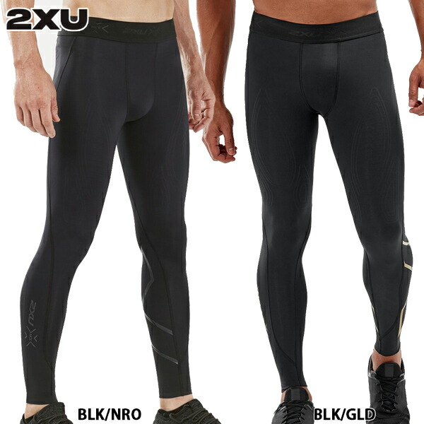 楽天市場】2XU MCSクロストレ コンプレッションタイツ ロゴベルト 大人