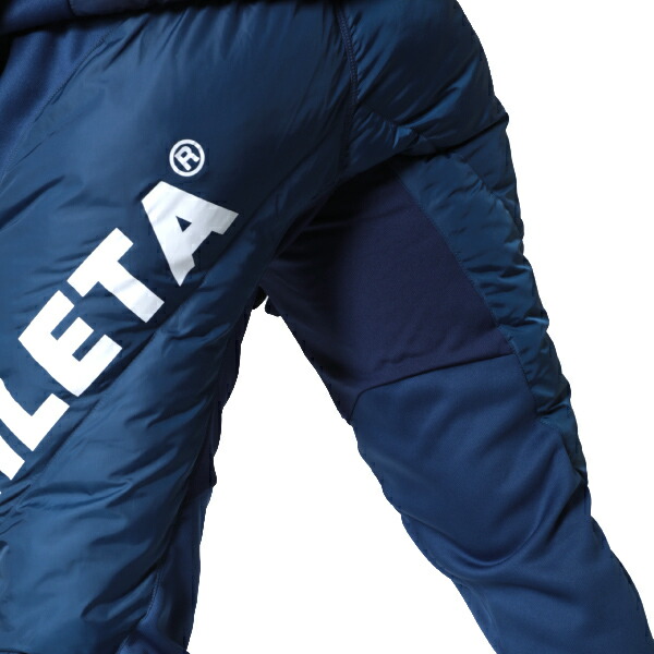 楽天市場】アスレタ 中綿ウォームジャケット パンツ 上下セット 大人用