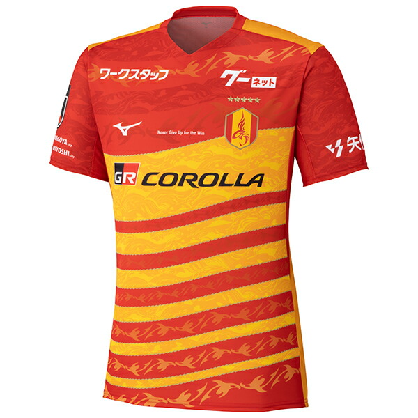 楽天市場】名古屋グランパスの通販