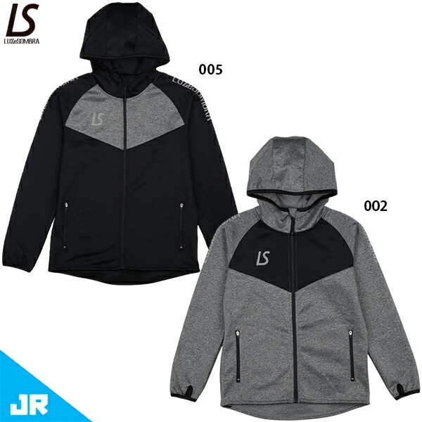 楽天市場】ルースイソンブラ ジャージ 130の通販