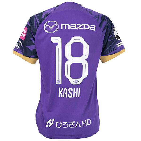 サンフレッチェ広島 ユニフォーム」の人気商品一覧 | 安い商品を通販