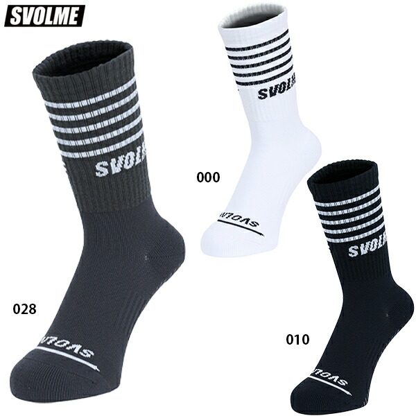 スボルメ サッカー ソックス」の人気商品一覧 | 安い商品を通販サイト