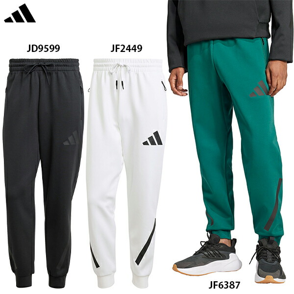 楽天市場】アディダス M ZNE パンツ 大人用 スウェットロングパンツ