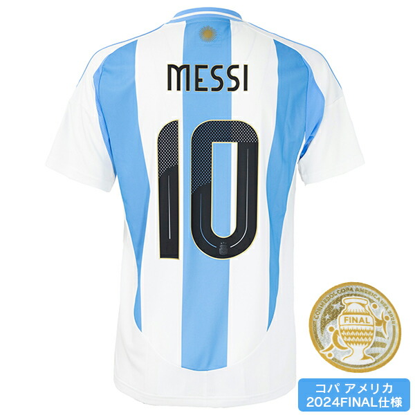 楽天市場】【スピード出荷】アディダス 2024 アルゼンチン代表 #10