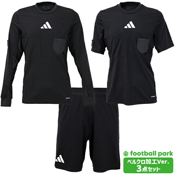 楽天市場】アディダス 2024 【オリジナルマジックテープ加工】長袖