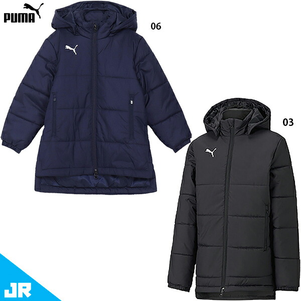 楽天市場】プーマ ベンチジャケット JR ジュニア用 サッカー 中綿
