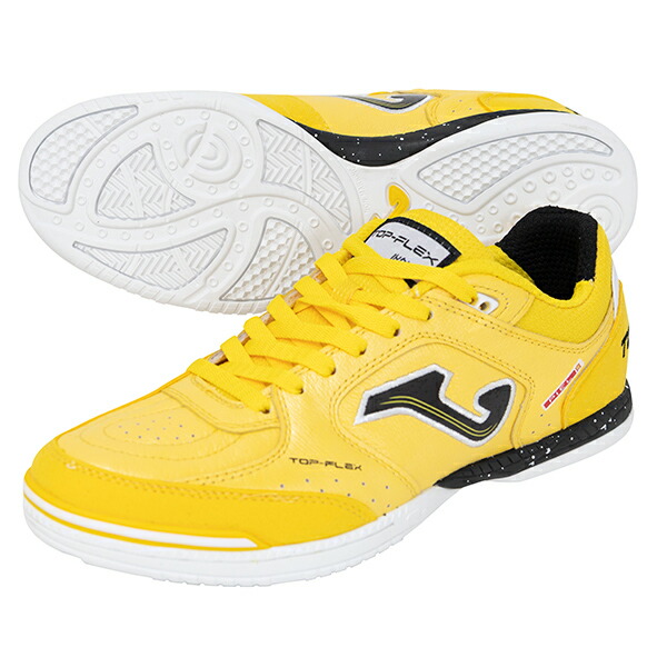 楽天市場】ホマ トップフレックス 2528 YELLOW INDOOR 大人用