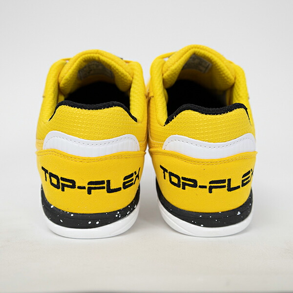 楽天市場】ホマ トップフレックス 2528 YELLOW INDOOR 大人用