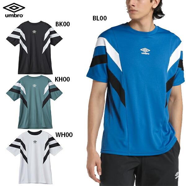 楽天市場】アンブロ プラクティスシャツの通販