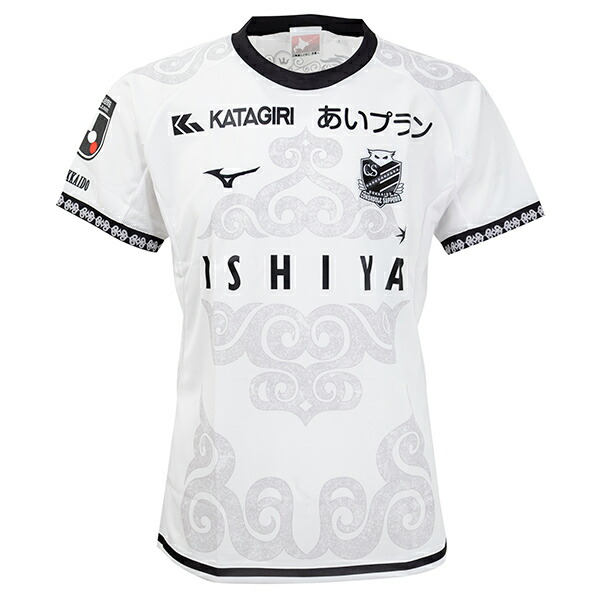 楽天市場】ミズノ 2025 北海道コンサドーレ札幌 FP 3rd