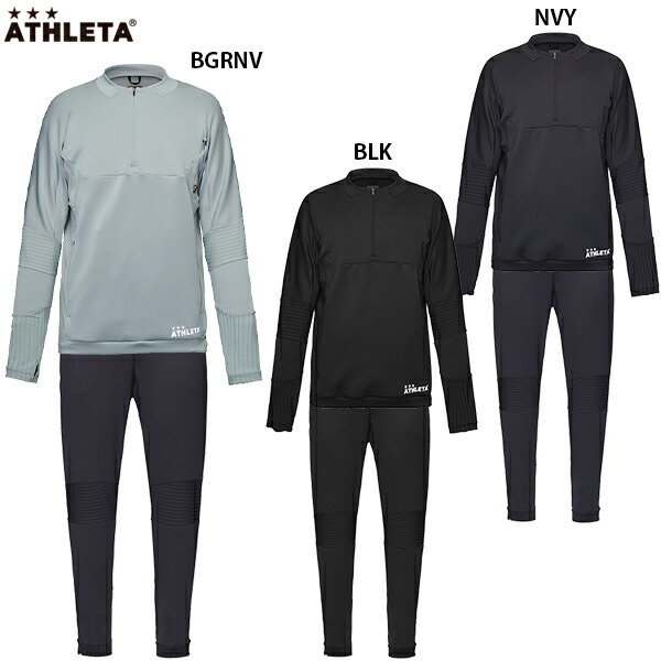 楽天市場】アスレタ ソフトハイストレッチシャツ&パンツ 大人用