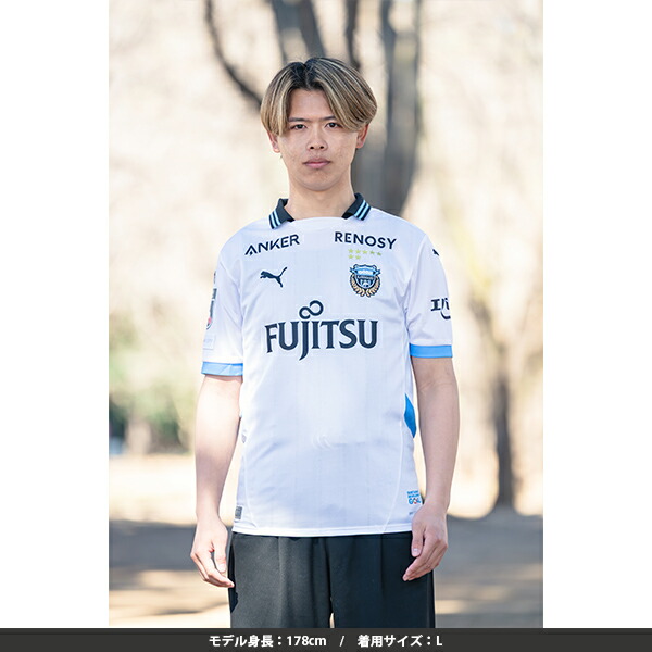 楽天市場】プーマ 2025 川崎フロンターレ FP 2nd ユニフォーム 大人用