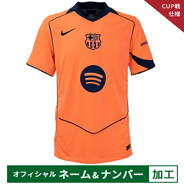 楽天市場】【納期2か月程度】ナイキ 25-26 FCB FCバルセロナ【CUP戦