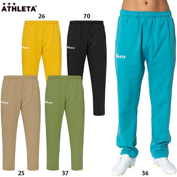 楽天市場】アスレタ スウェットパンツ 大人用 サッカー フットサル