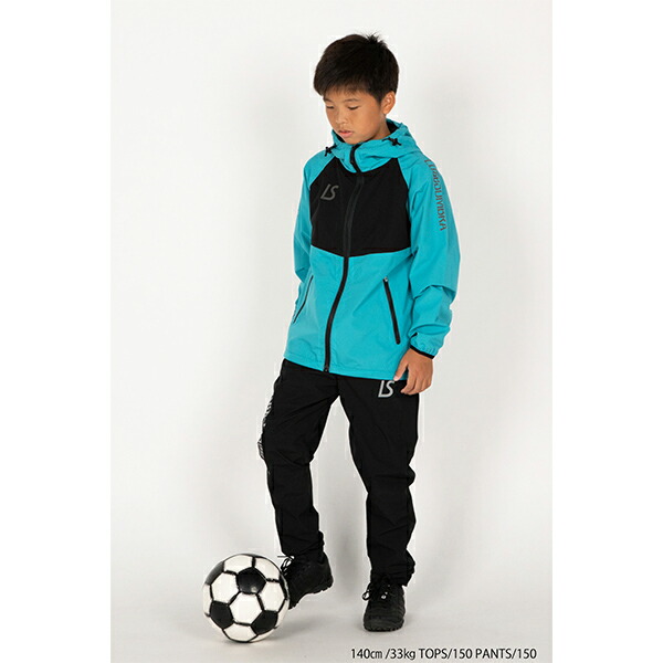 楽天市場】ルースイソンブラ Jr ストレッチ タフタ メッシュジャケット