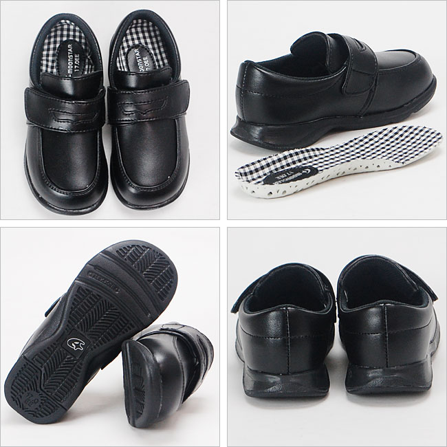 楽天市場】【期間限定クーポンあり】ムーンスター キャロット