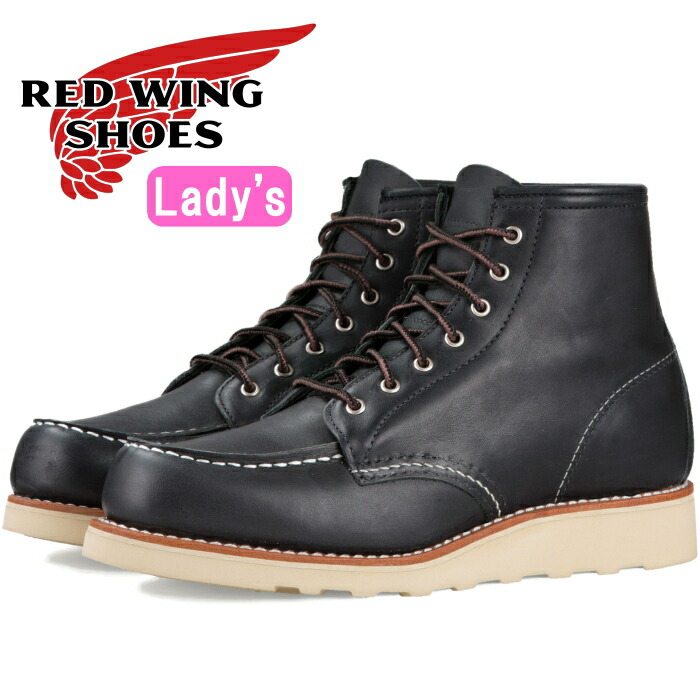 楽天市場】RED WING 3373 レッドウィング ブーツ レディース 本革