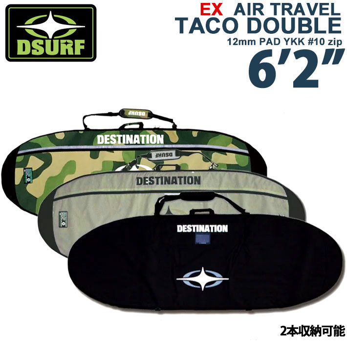 楽天市場】サーフボードケース 6．2の通販