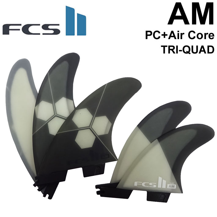 楽天市場】fcs ii am pc tri－quad finsの通販