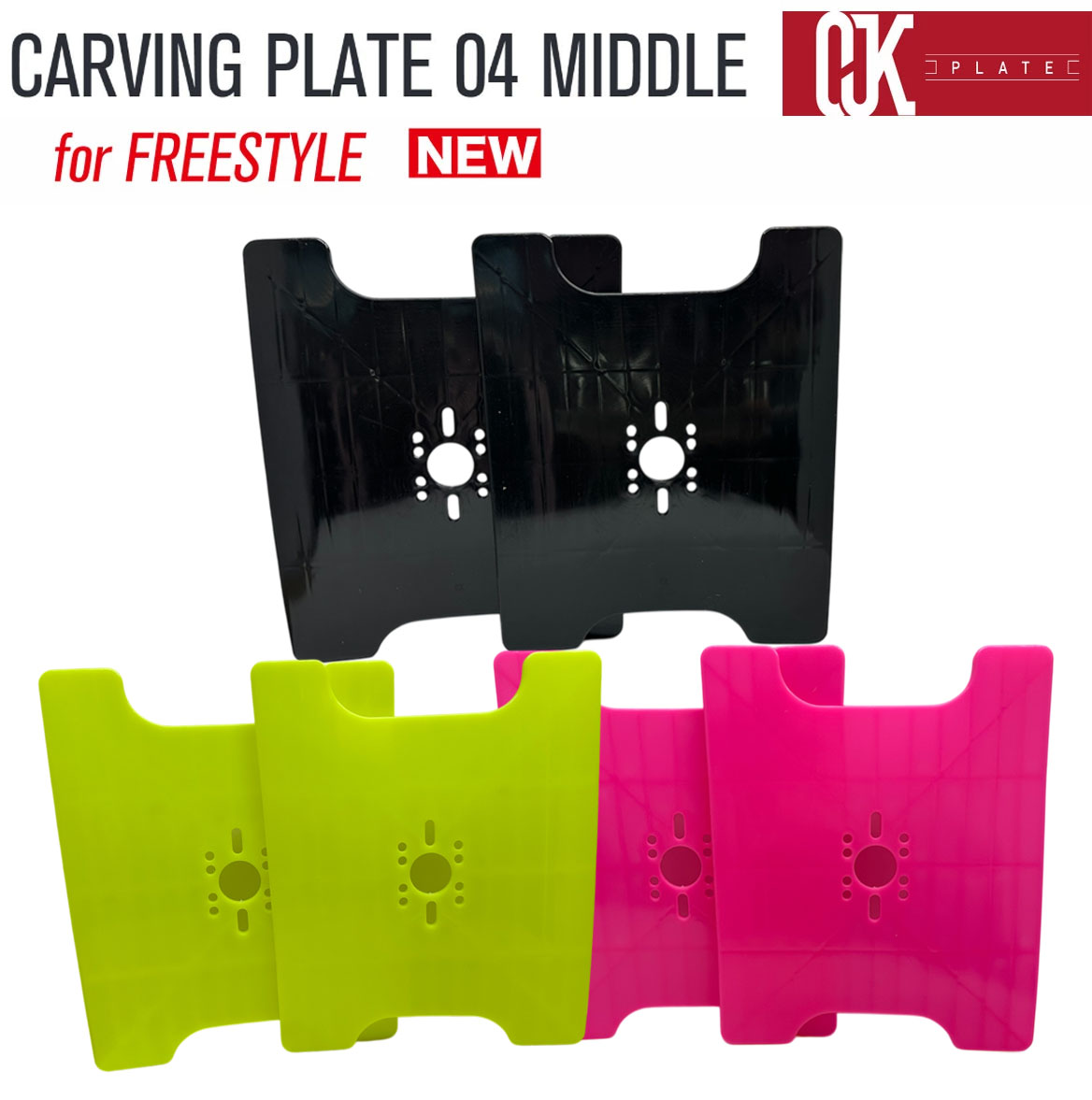 楽天市場】25-26NEWモデル！OJKプレート カービングプレート フリー